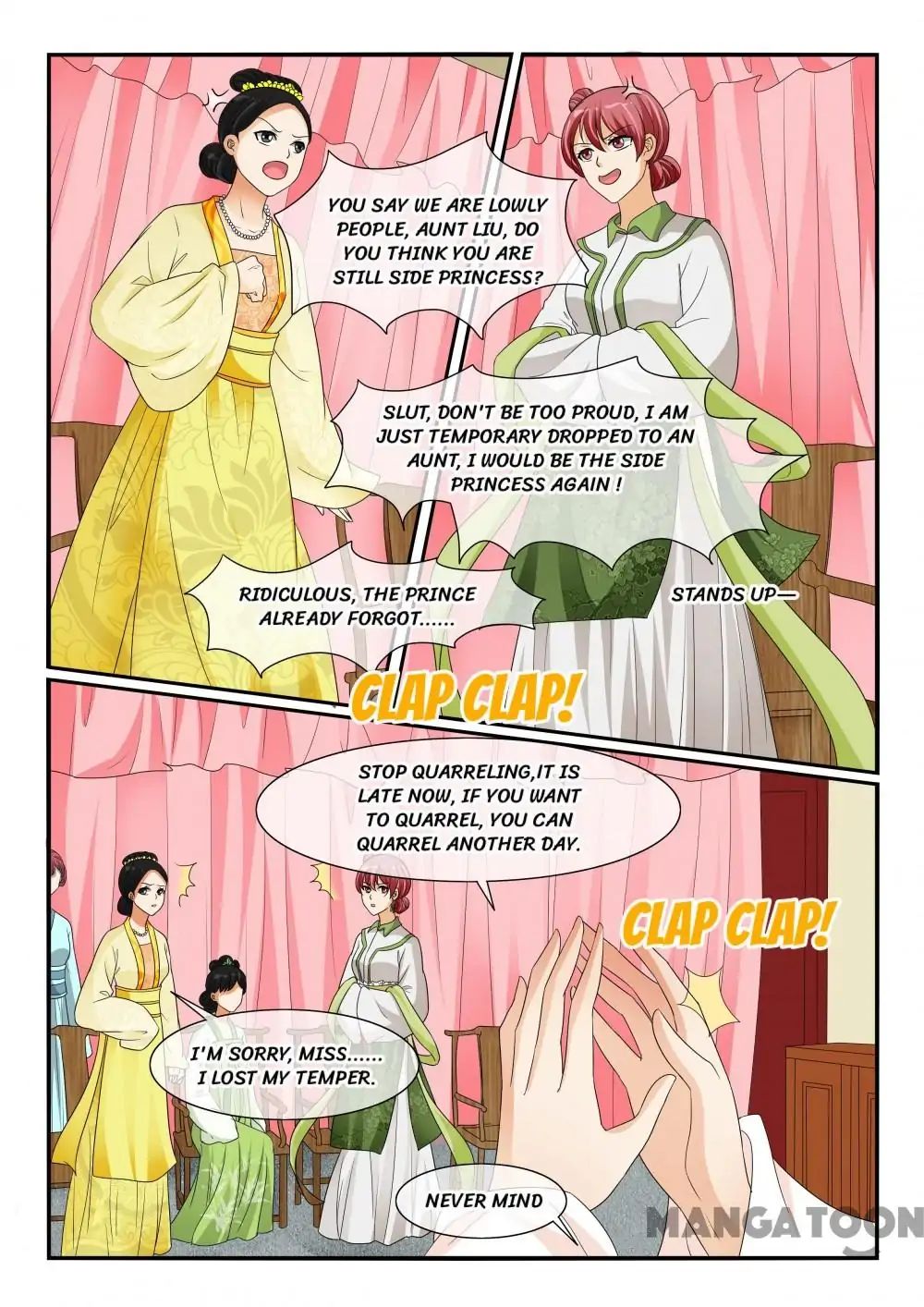 Outrageous Princess Chapter 108 6